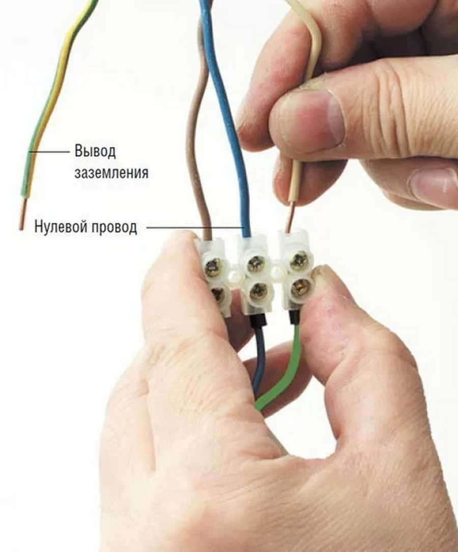 Как подключить провода к люстре